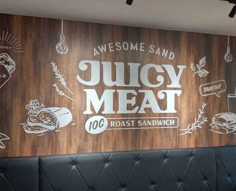 Juicy Meat 四条烏丸店